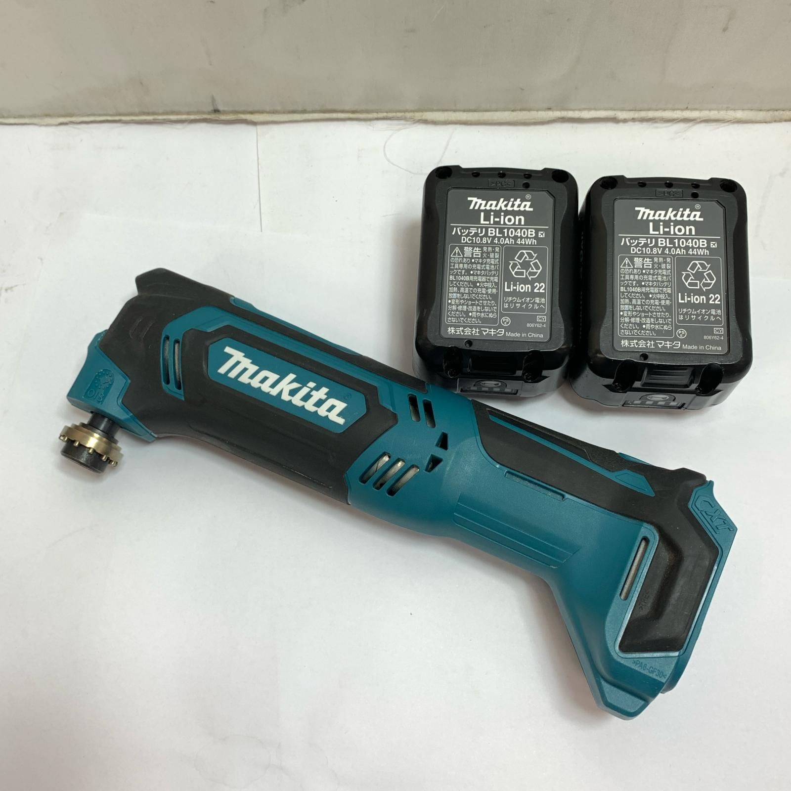 ♭♭MAKITA マキタ マルチツール 充電池2個付 10.8v 4.0Ah TM30D