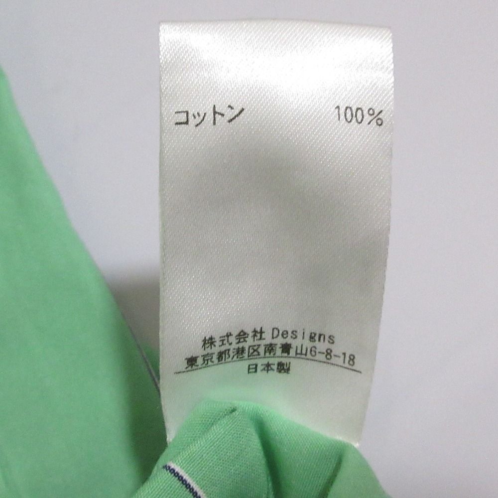ワイドシルエット バンド