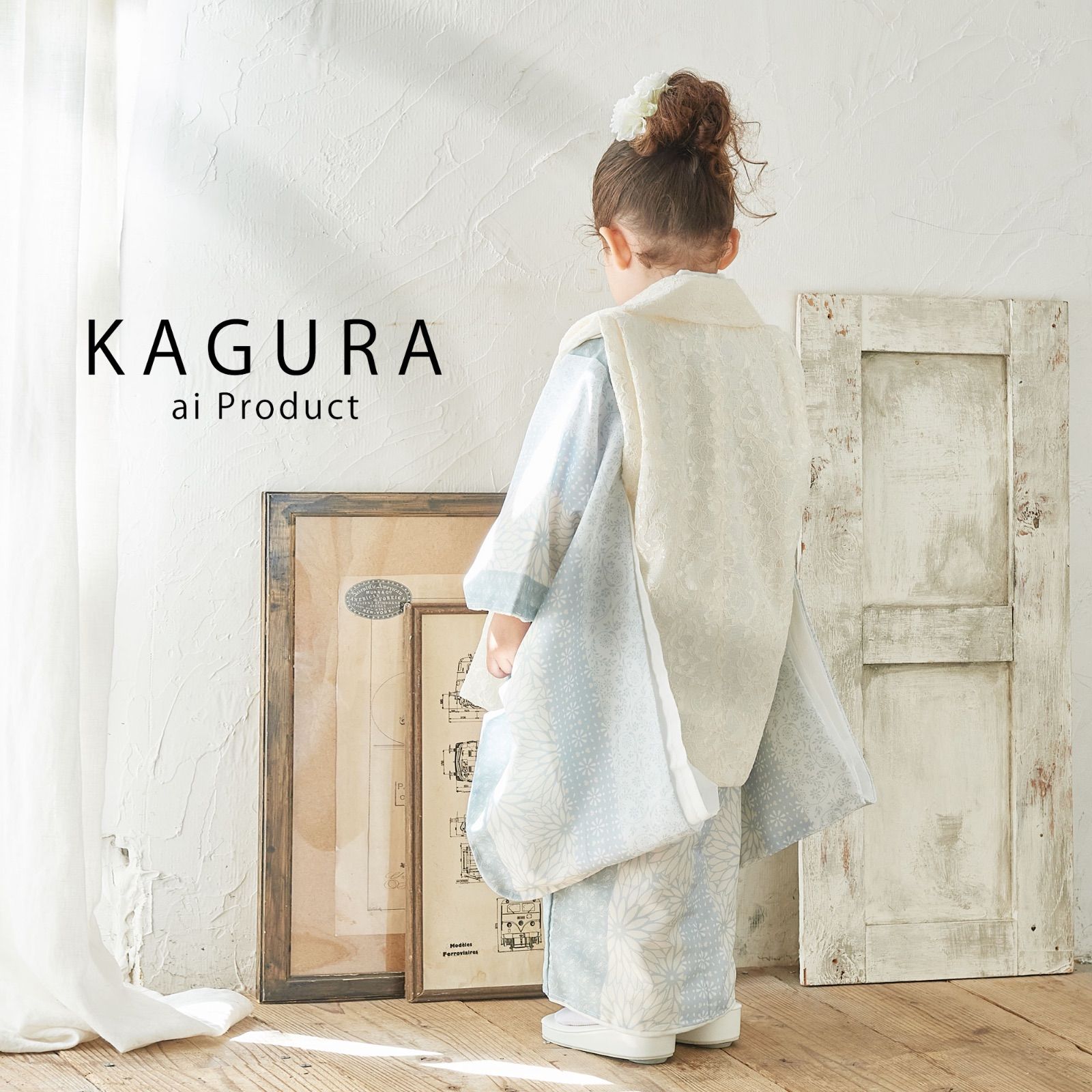 三歳★KAGURA★空色★被布＆着物★男女 三歳☆KAGURA☆空色☆被布＆着物☆男女