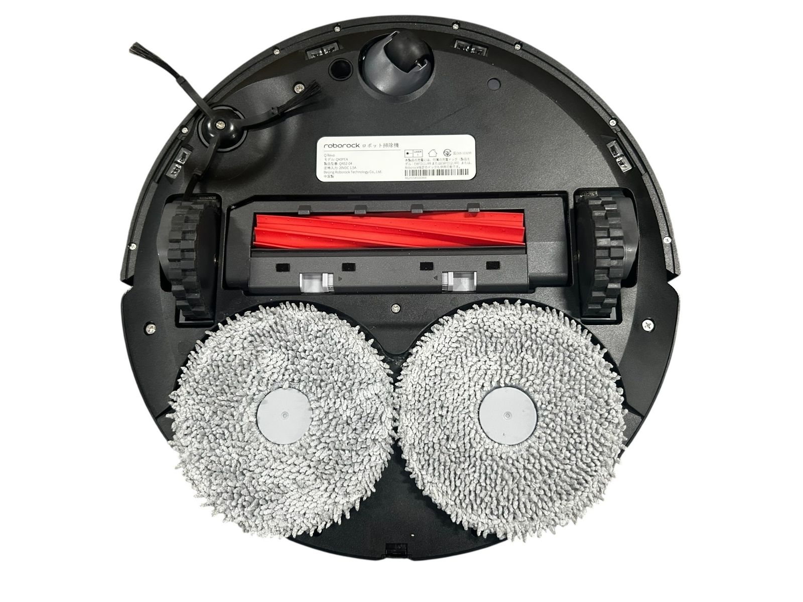 Roborock QR52-04 Q Revo 4way ロボット掃除 Amazon | Roborock QR52-04 Q Revo(黒) 4way全自動ドックQ搭載