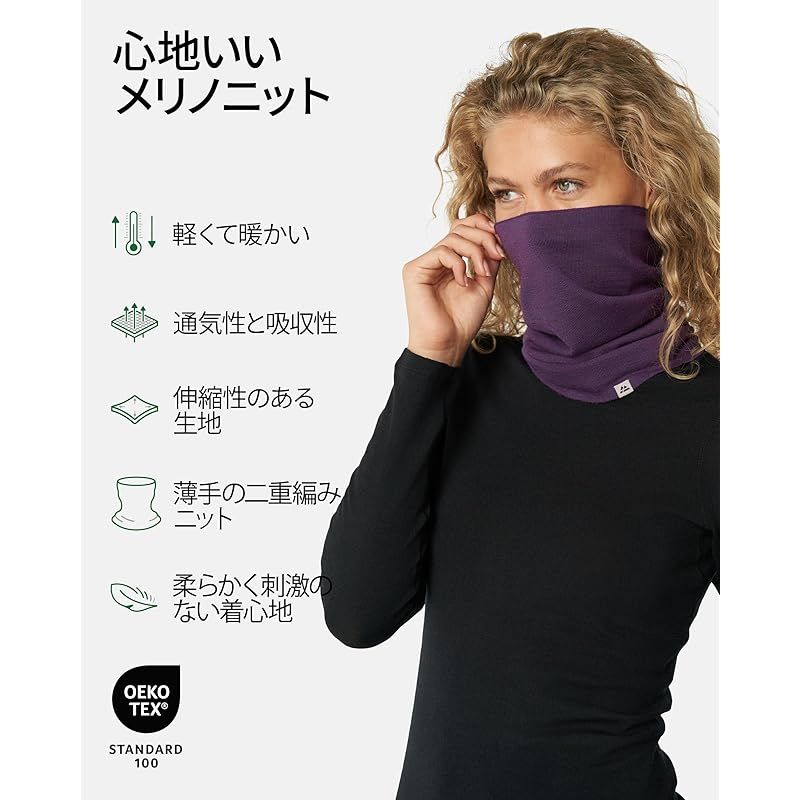 寒い時期の必需品‼️ パタゴニア メリノ・ミッドウェイト