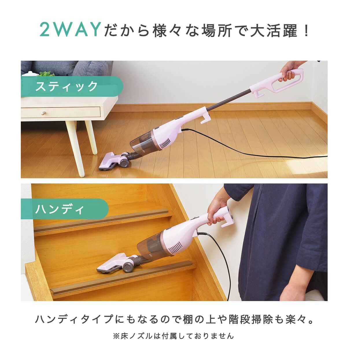 新品】 新生活 家電セット ２点 一人暮らし 学生 応援 アイロン スチーマー スチームアイロン 縦置き型 除菌 消臭 温度調節付き しわ取り  クリーナー ハンド 掃除機 軽量 サイクロン式 コンパクト ツインバード TWINBIRD 「商：小」「才：3」 - メルカリ
