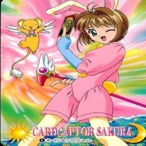 uo52 -1 カード カードキャプターさくら まとめ CC さくら