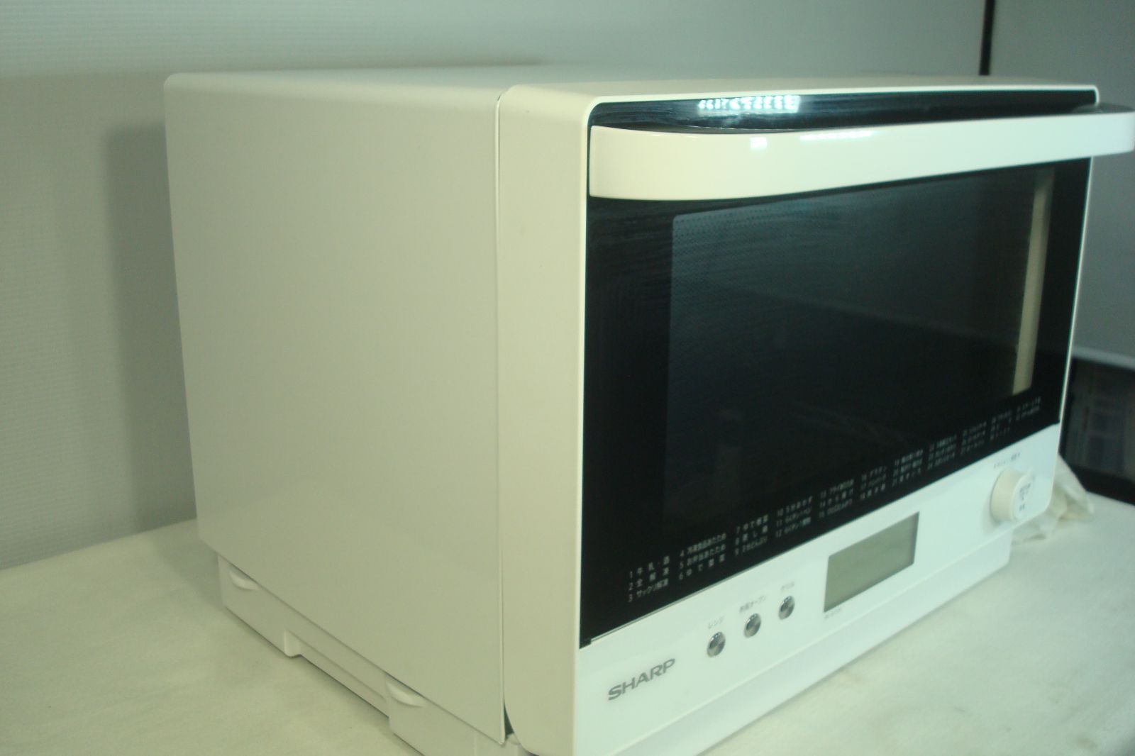 シャープ RE-S1100-W オーブンレンジ 過熱水蒸気 スチームオーブン 