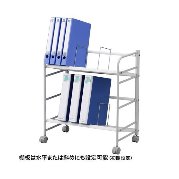 ファイルワゴン