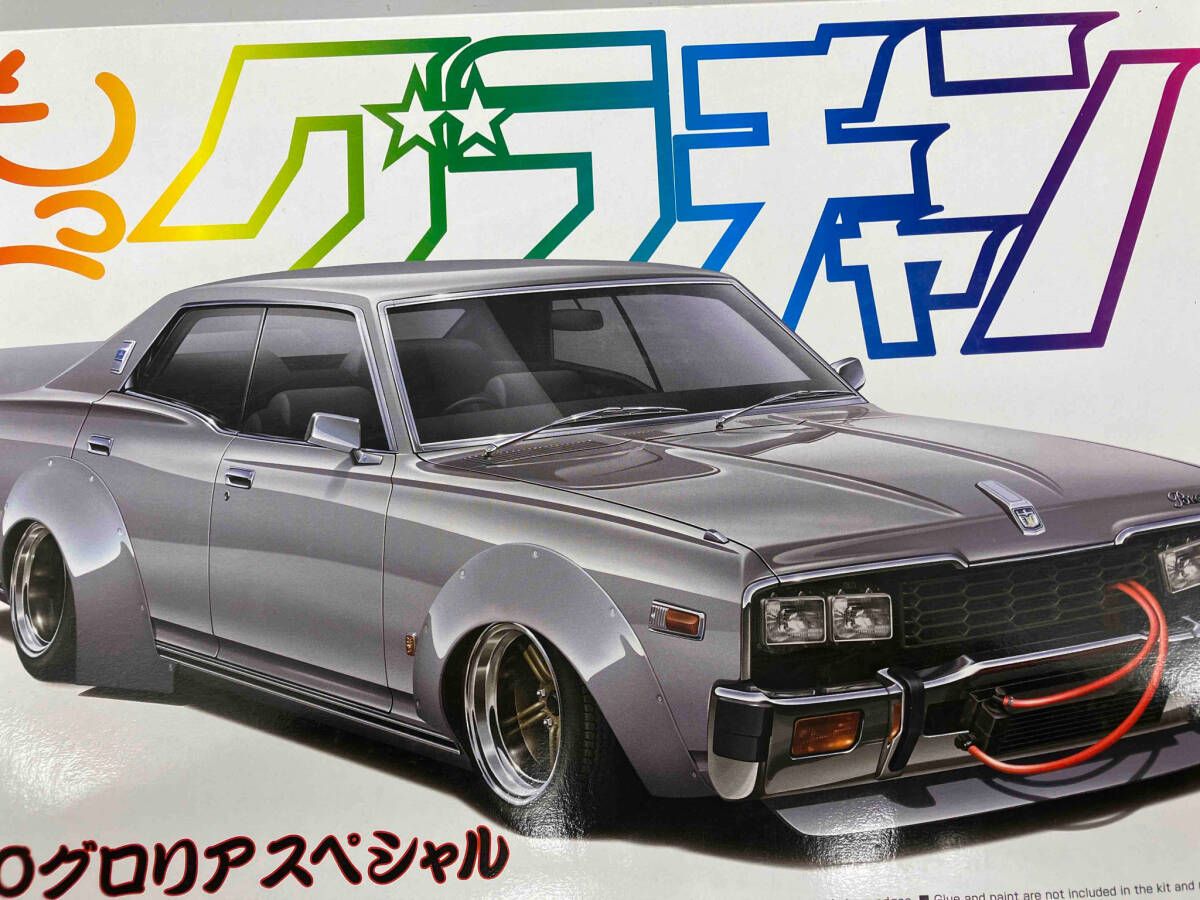 プラモデル アオシマ 1/24 日産 330 グロリア スペシャル もっとグラチャン No.SP - メルカリ