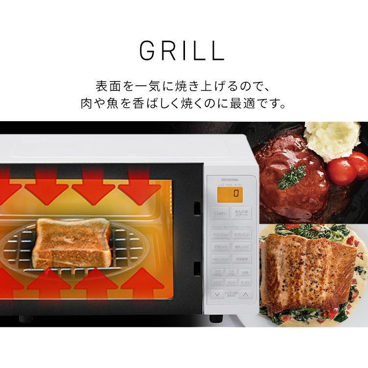 グリル オーブン