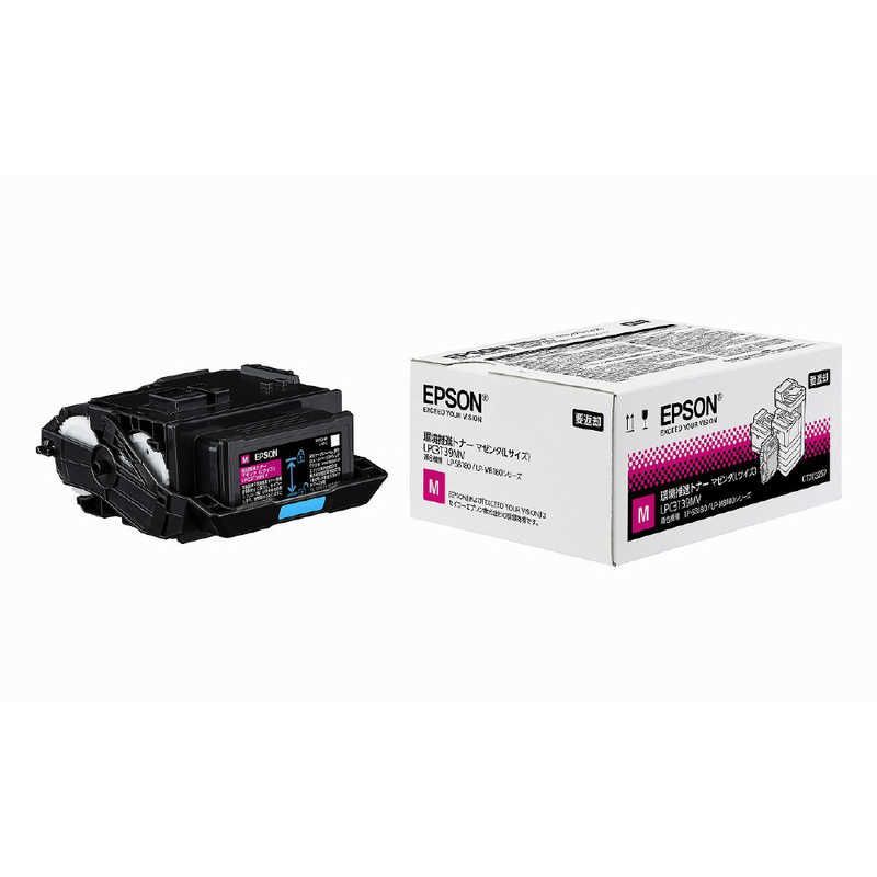 未開梱 エプソン EPSON 純正トナー 環境推進トナー マゼンタ Ｌサイズ LPC3T39MV