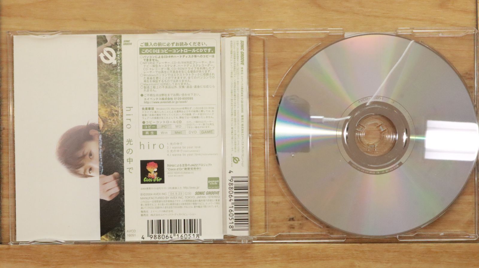 10cc／テノロジー国内盤［4SHM-CD+DVD］ 10cc／テノロジー国内盤［4SHM-CD+DVD］ Amazon.co.jp: Tenology