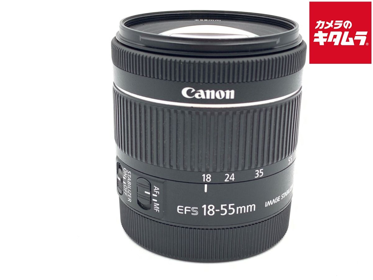 レンズ(ズーム) Sigma 10-20mm F4-5.6 DC HSM Nikon #8877 Amazon.com : Sigma 10-20mm f/4-5.6 EX DC HSM Lens for Canon