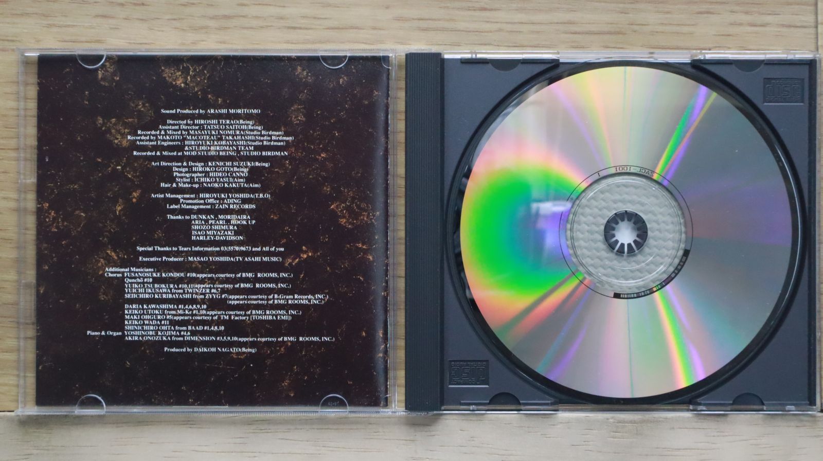 【中古】 漂流瓶/ＣＤ/DGCD-0006 渡辺俊幸 – Round Vernian Vifam Music Collection Vol.1 = 銀河