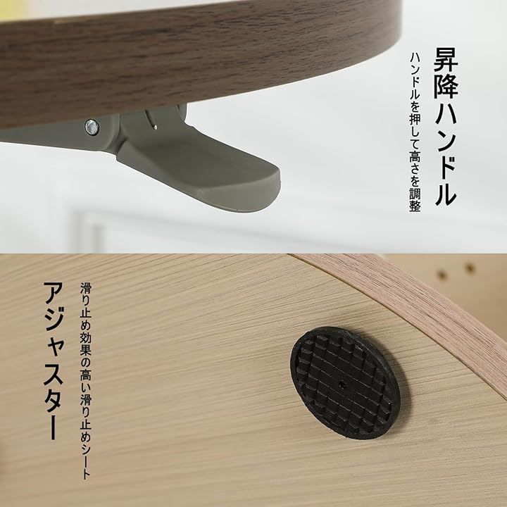 立ち仕事 高さ68-109cm