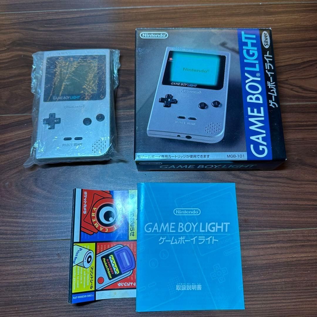 ゲームボーイライト シルバー 本体 4577