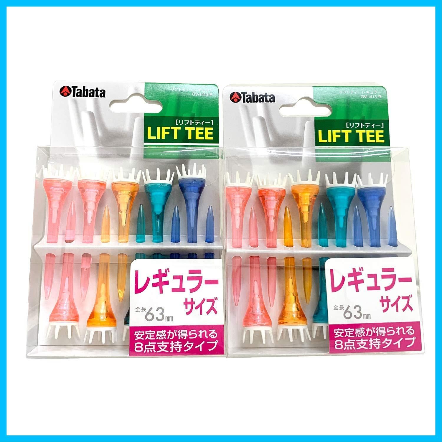数量 リフトティー GV1413 プラスチックティー ティー ゴルフ Tabata タバタ