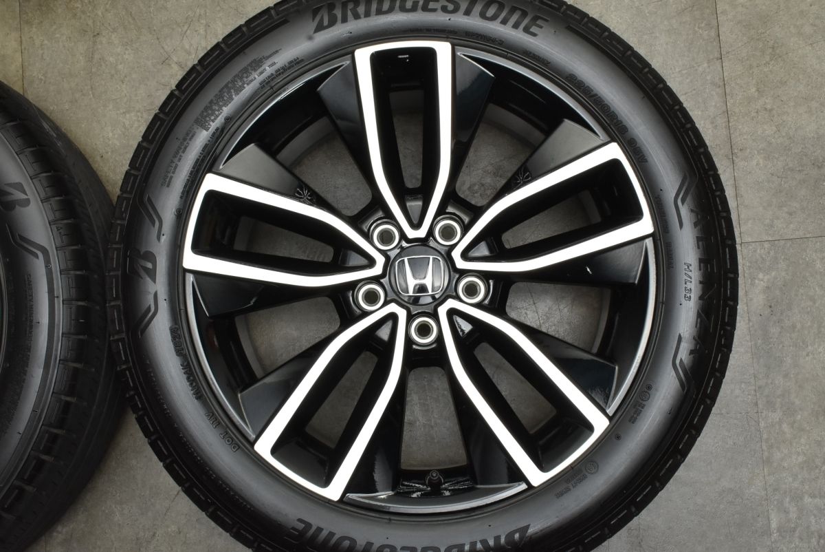 18in 7.5J