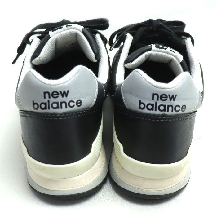 BALANCE