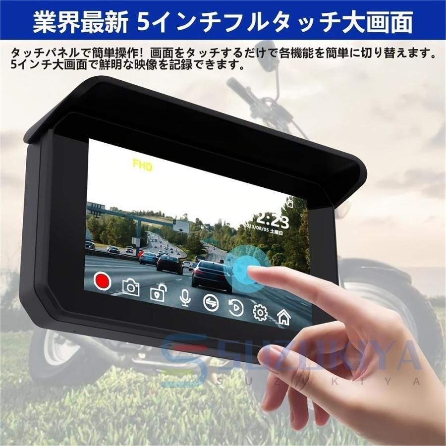 ポータブル