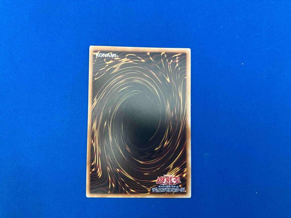 【センタリング良好】アナザーバースドラゴン アナザー・バース・ドラゴン QCシク 遊戯王 - メルカリ