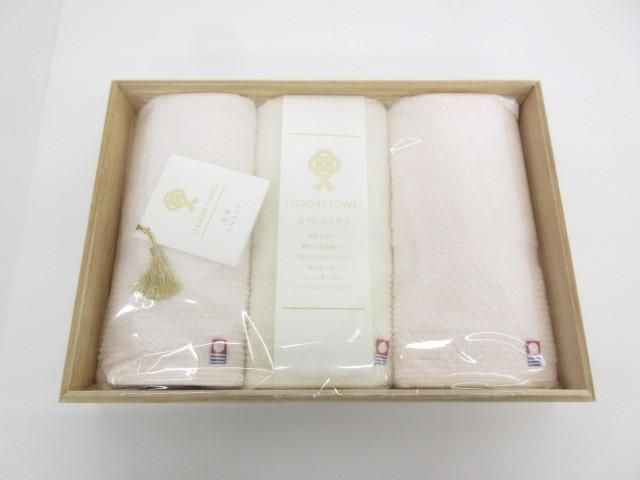 今治タオル
