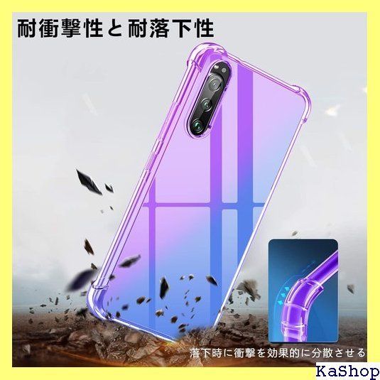 Galaxy A23 5G ケース クリア SCG18 SC-56C ケース 薄型 