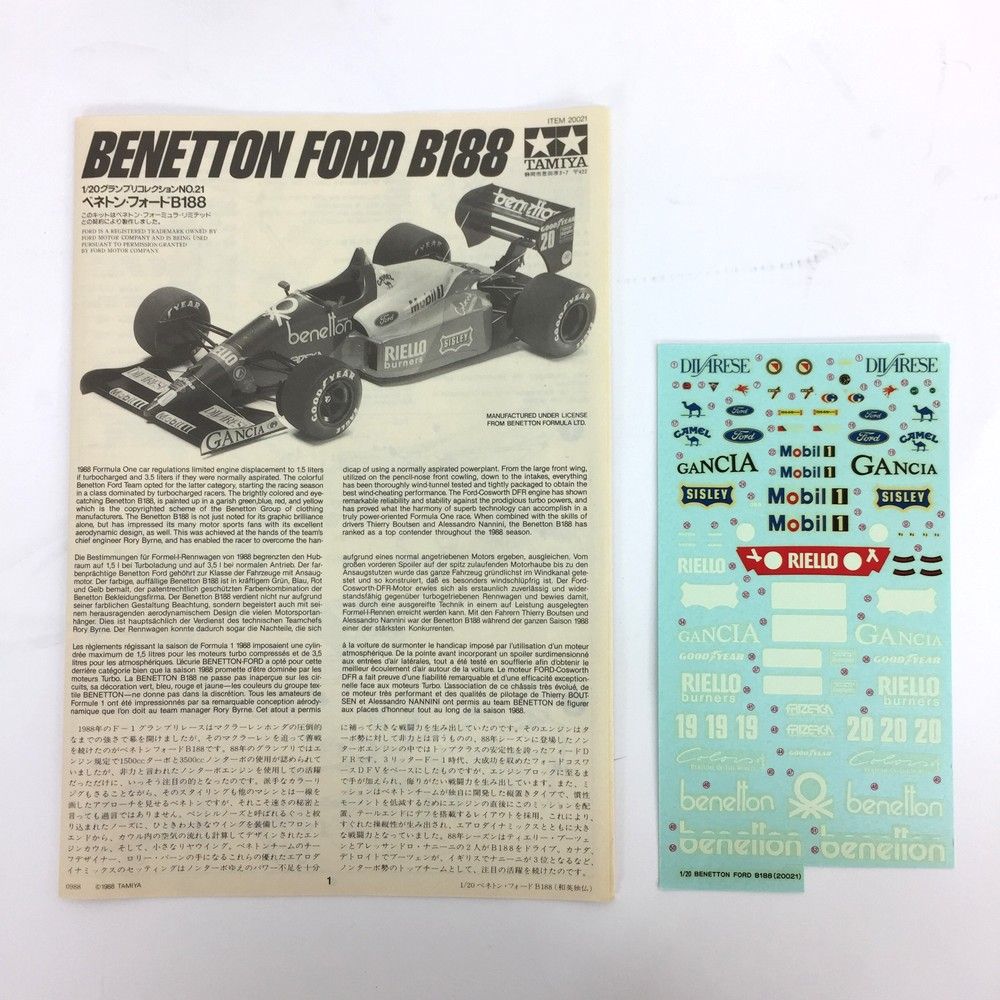 未組立品 TAMIYA タミヤ BENETTON FORD B188 ベネトン フォード 未組立品 TAMIYA タミヤ BENETTON FORD B188 ベネトン フォード