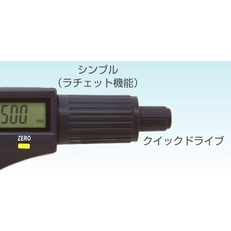 ☆安心の全品国内発送！ シンワ測定 Shinwa Sokutei デジタルマイクロメータ 0 25mm 0