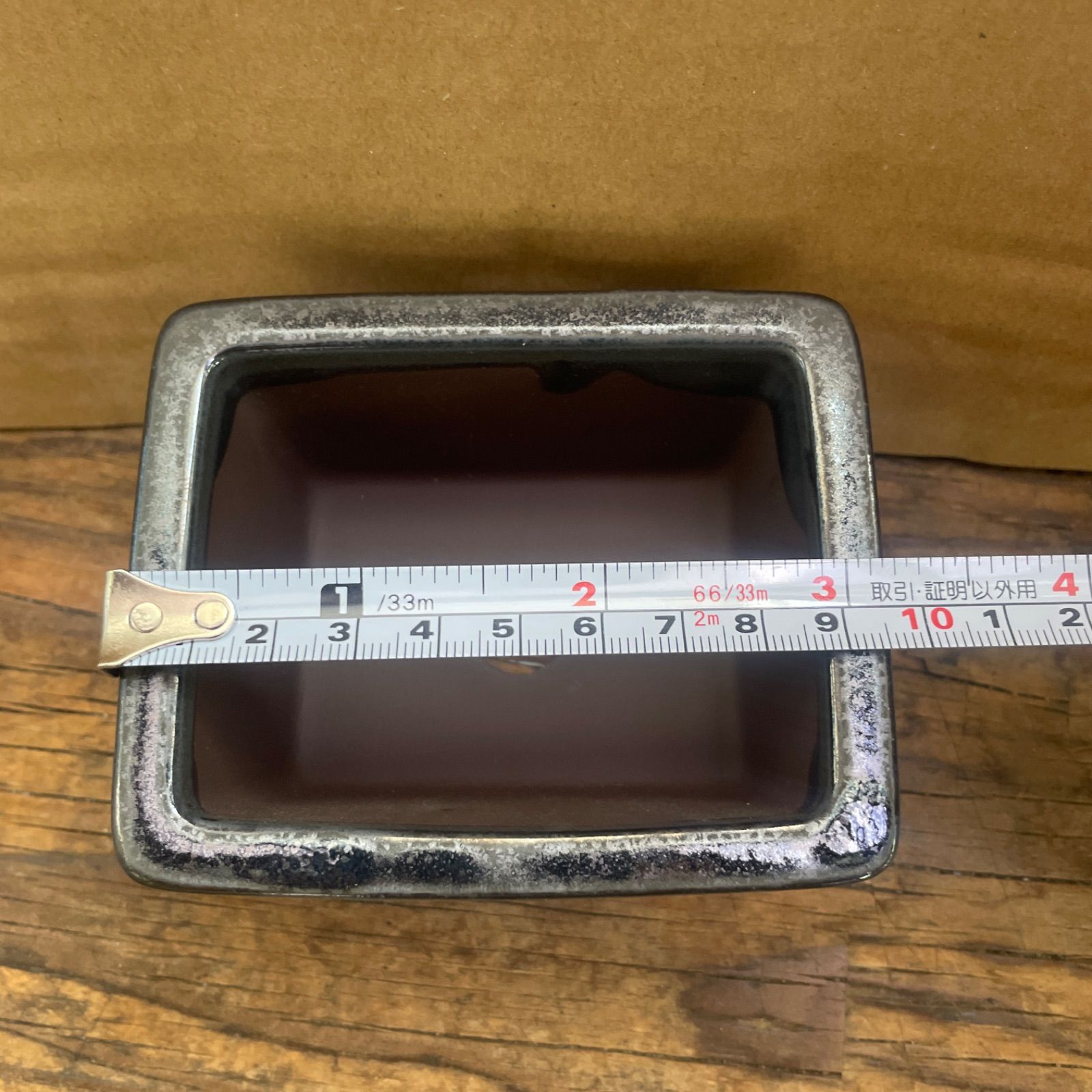 小品盆栽 文山窯 4点セット 513 - メルカリ