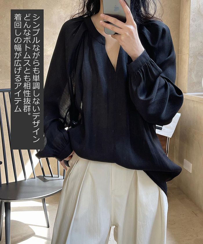 プルオーバー バルーン袖
