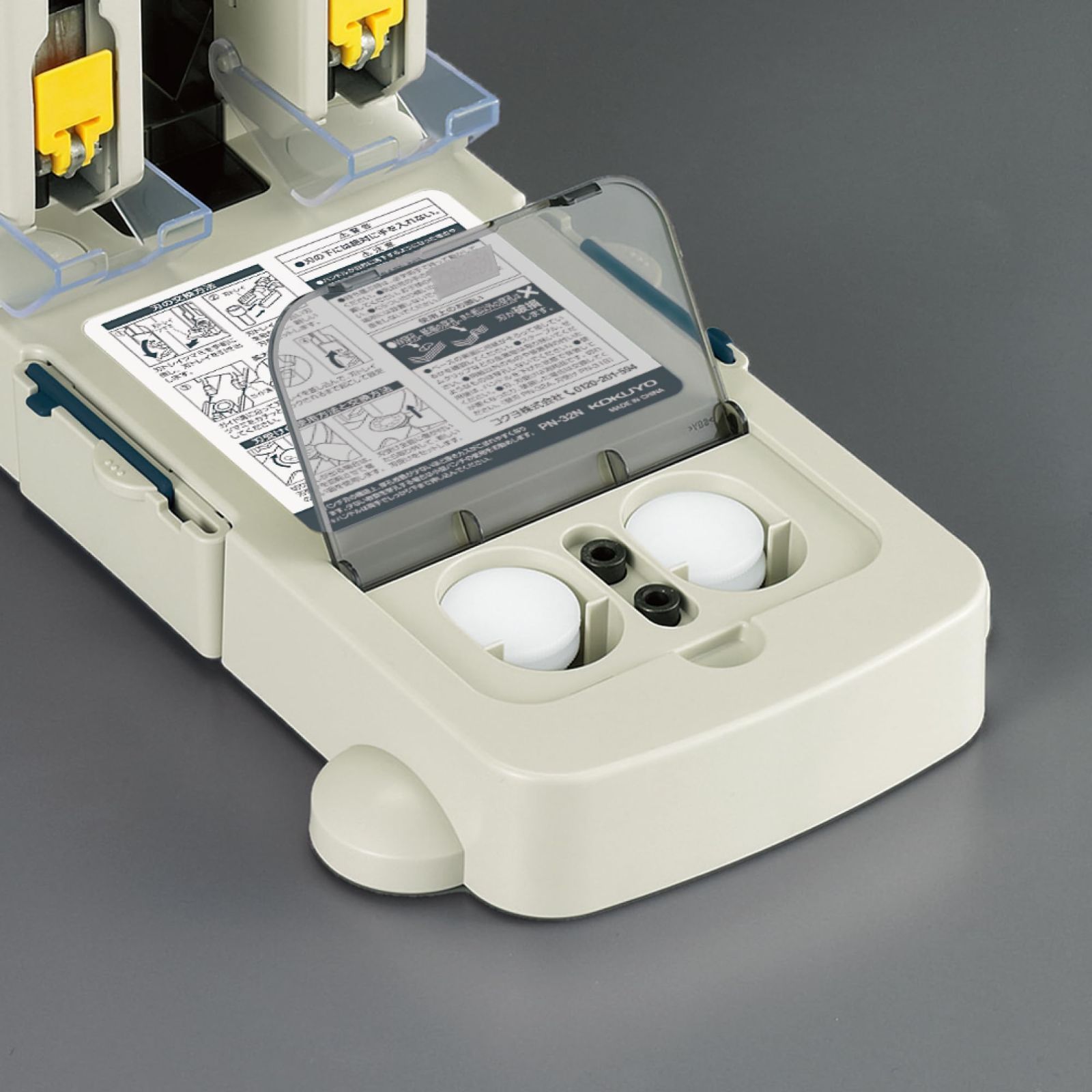 PN-32 110枚
