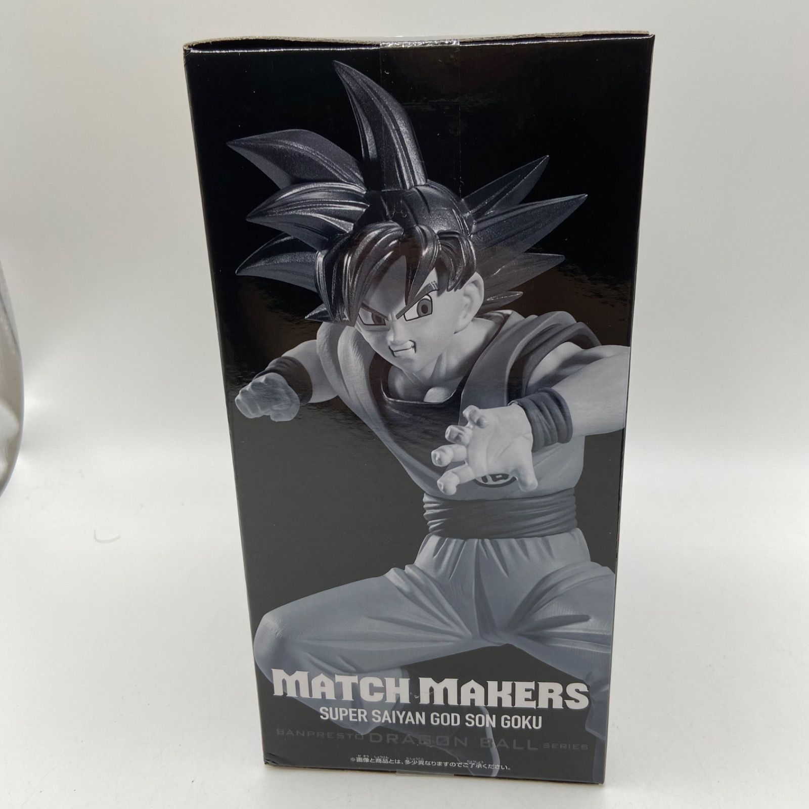 未開封 ドラゴンボール超 10点セット MATCH MAKERS 超サイヤ人