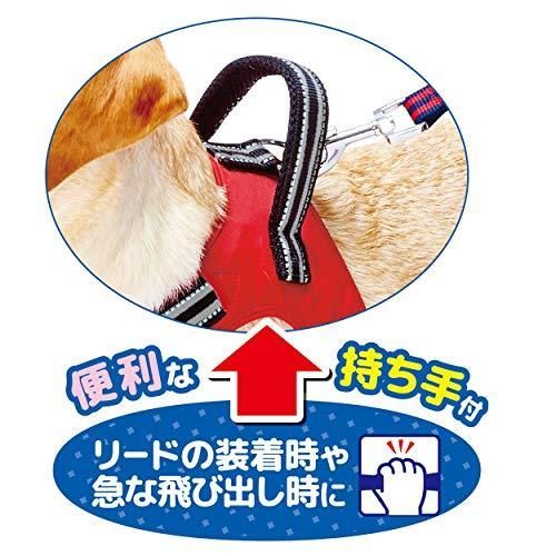 Petio ラブハーネス