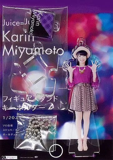 中古】キーホルダー・マスコット(女性) 宮本佳林(Juice=Juice