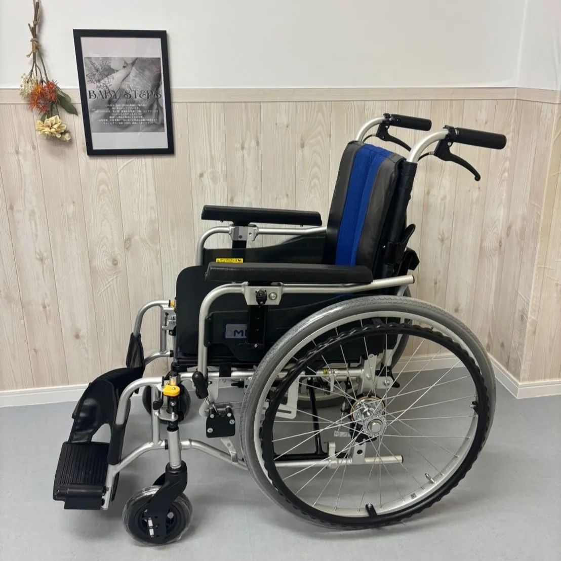 Miki 自走用 多機能 車椅子 MM-FIT Hi22 【公式通販】