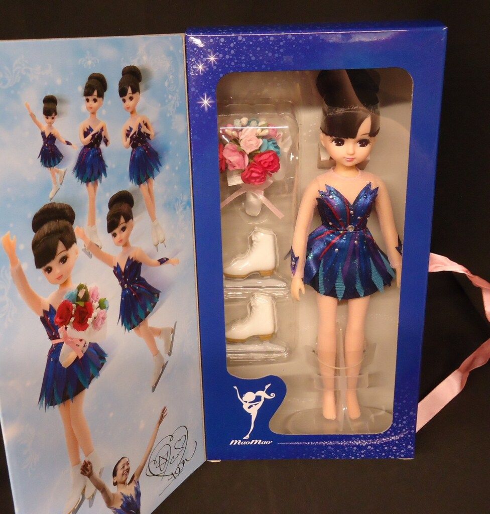 Takara Tomy - リカちゃん&amp;浅田真央コラボ限定品 リカちゃん&浅田真央 コラボ限定品 - メルカリ