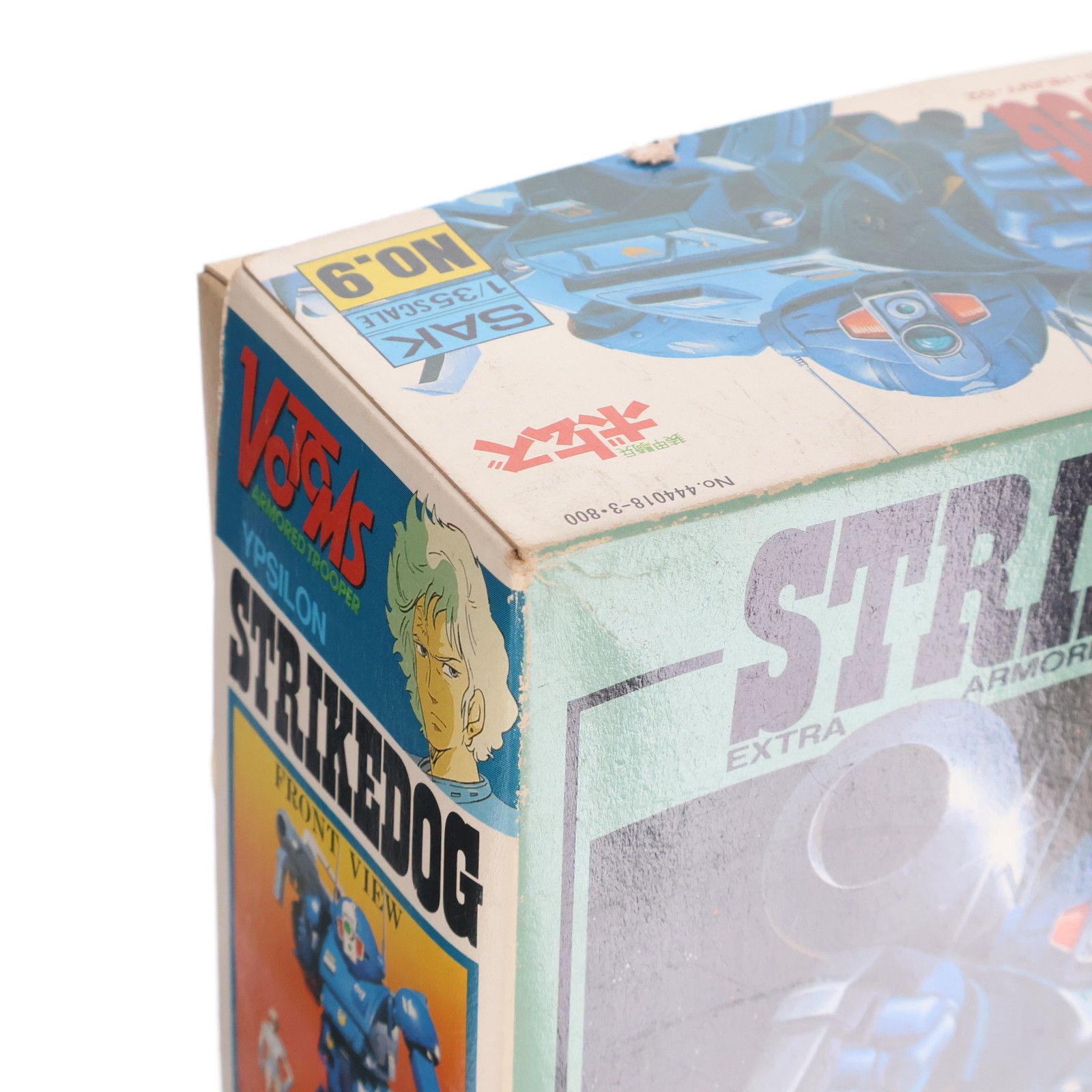 1/35 XATH-02 アーマードトルーパー ストライクドッグ 装甲騎兵