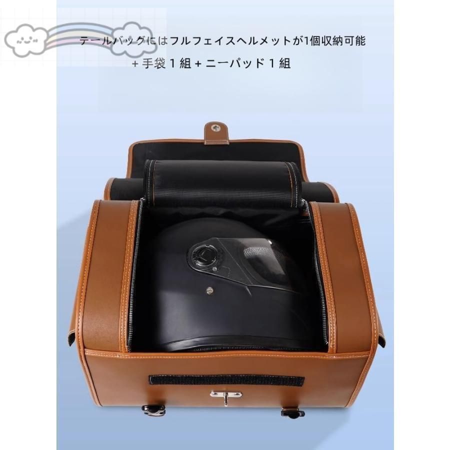 着脱