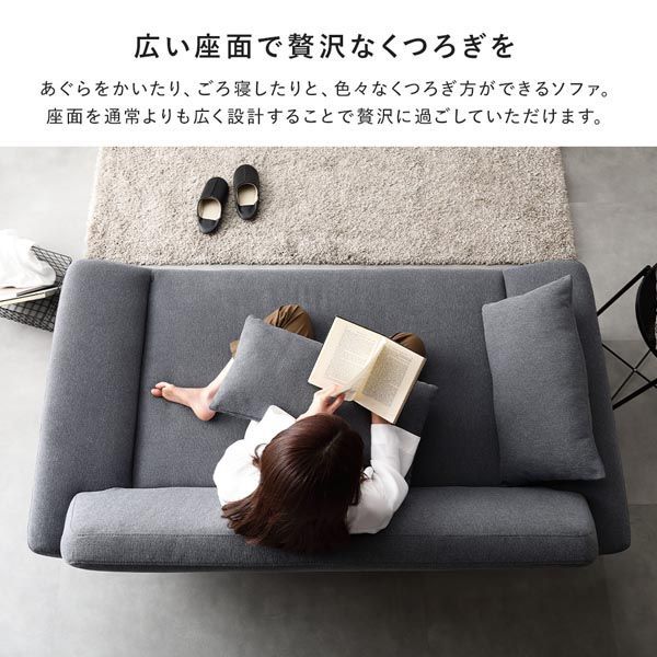 インテリア家具