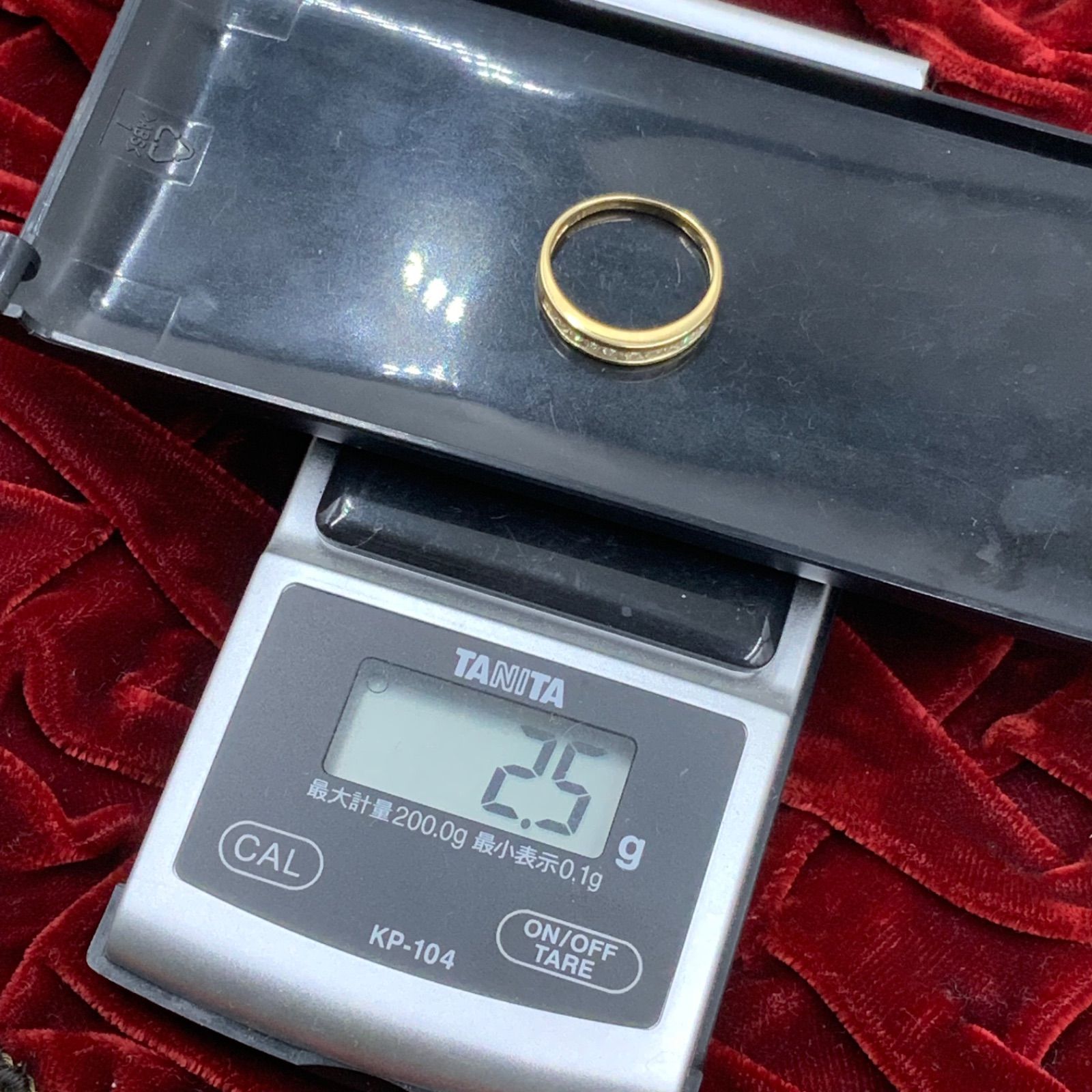 2.5g 0.53ct