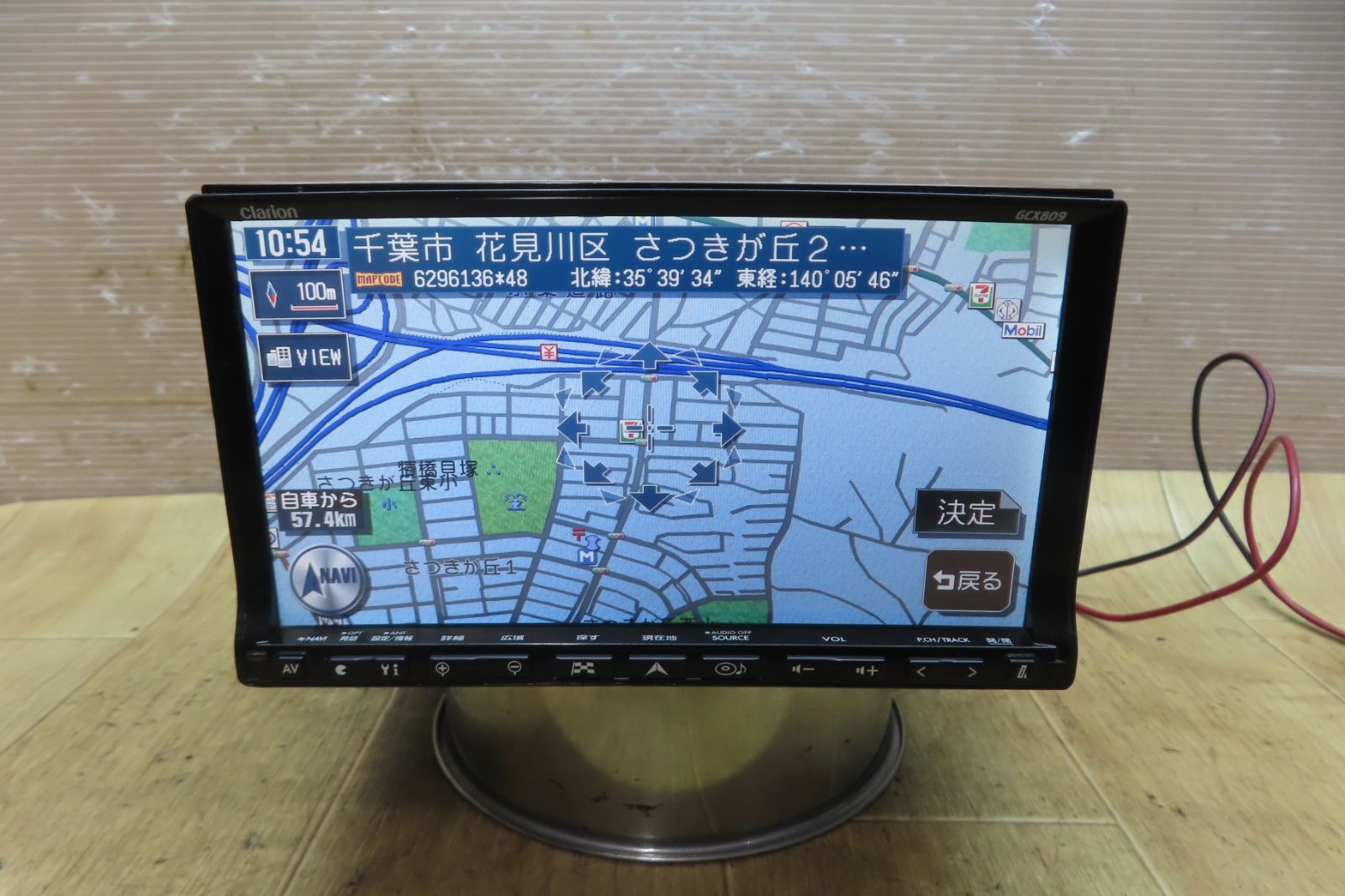 付 F4082 クラリオン GCX809 HDDナビ 地図2009年 Bluetooth内蔵 CD DVD再生OK 本体のみ