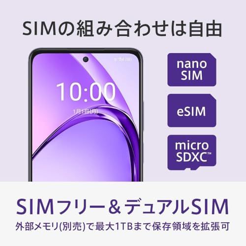 OPPO A3 5G CPH2639 本体 4GB/128GB SIMフリー スマホ (ブラック