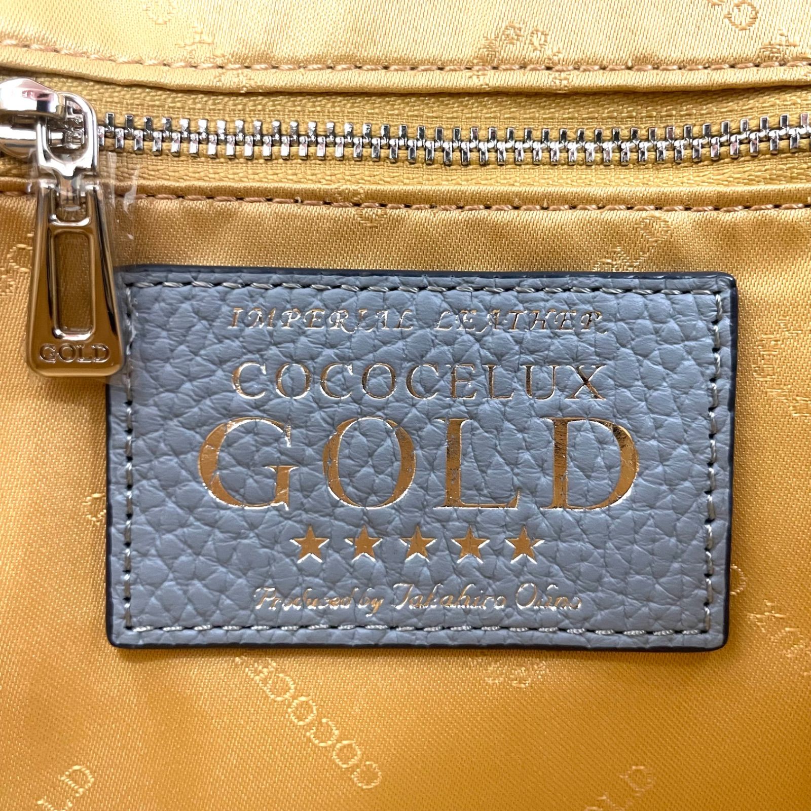 ◇COCOCELUX GOLD◇ココセリュックスゴールド ヘラクレス