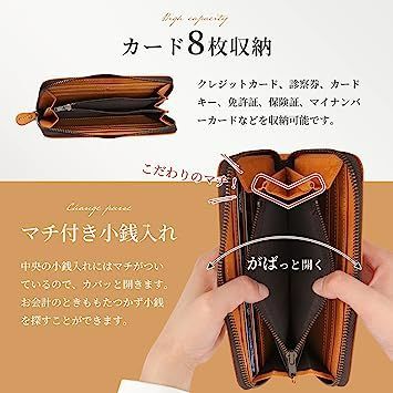 色: グリーン】ACLUO 財布 メンズ 長財布 栃木レザー 本革 YKKファ-