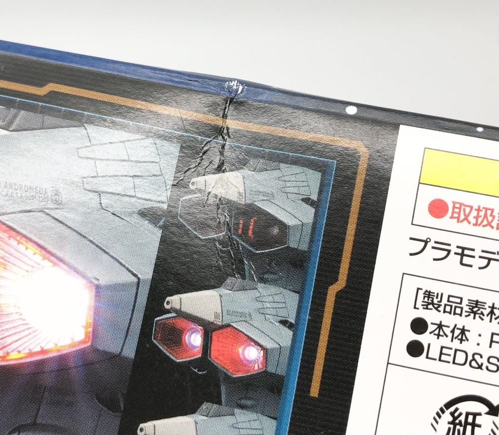 ムービーエフェクトVer. 17