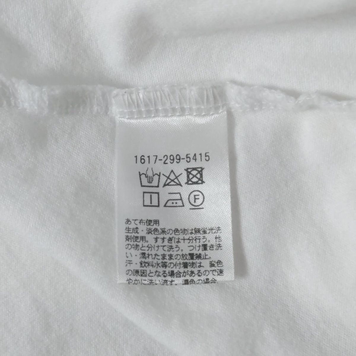 UNITEDARROWS
