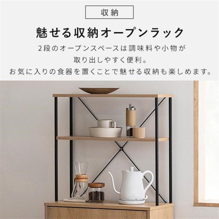 隠せる ペールカウンター