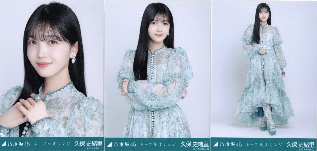 乃木坂46 2025年5月ランダム生写真 久保史緒里 ネーブルオレンジ