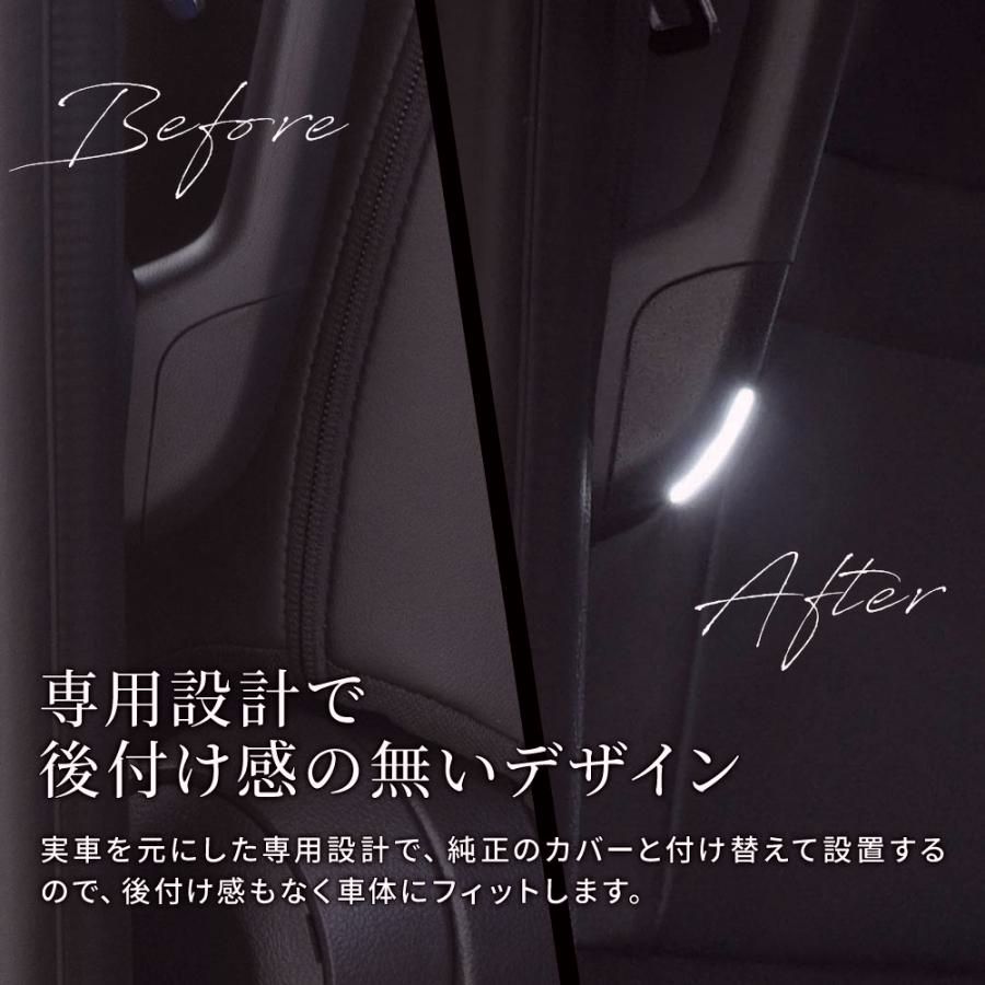 シェアスタイル 爆買