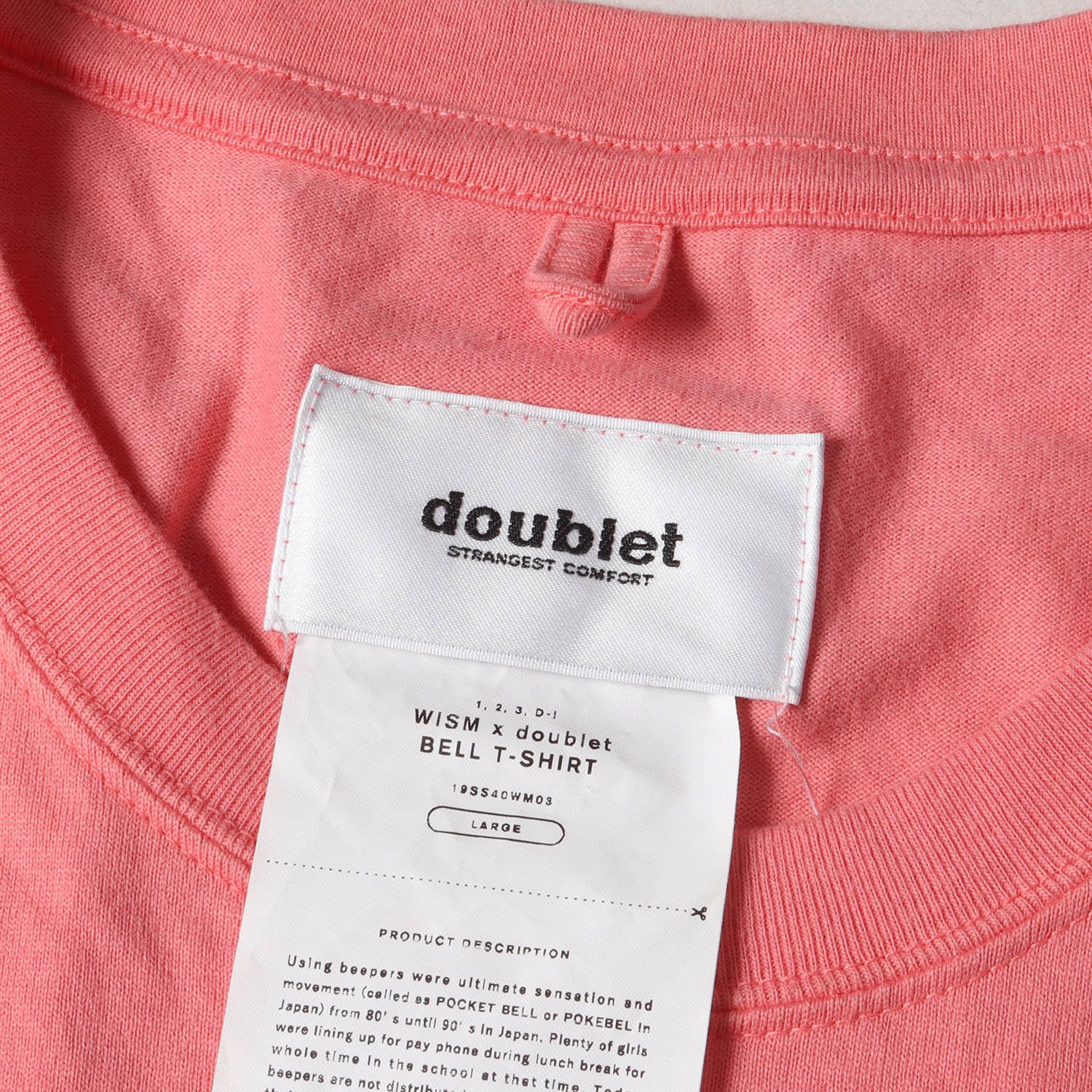 doublet ダブレット Tシャツ サイズ:L 19SS WISM 別注 パロディ ロゴ 