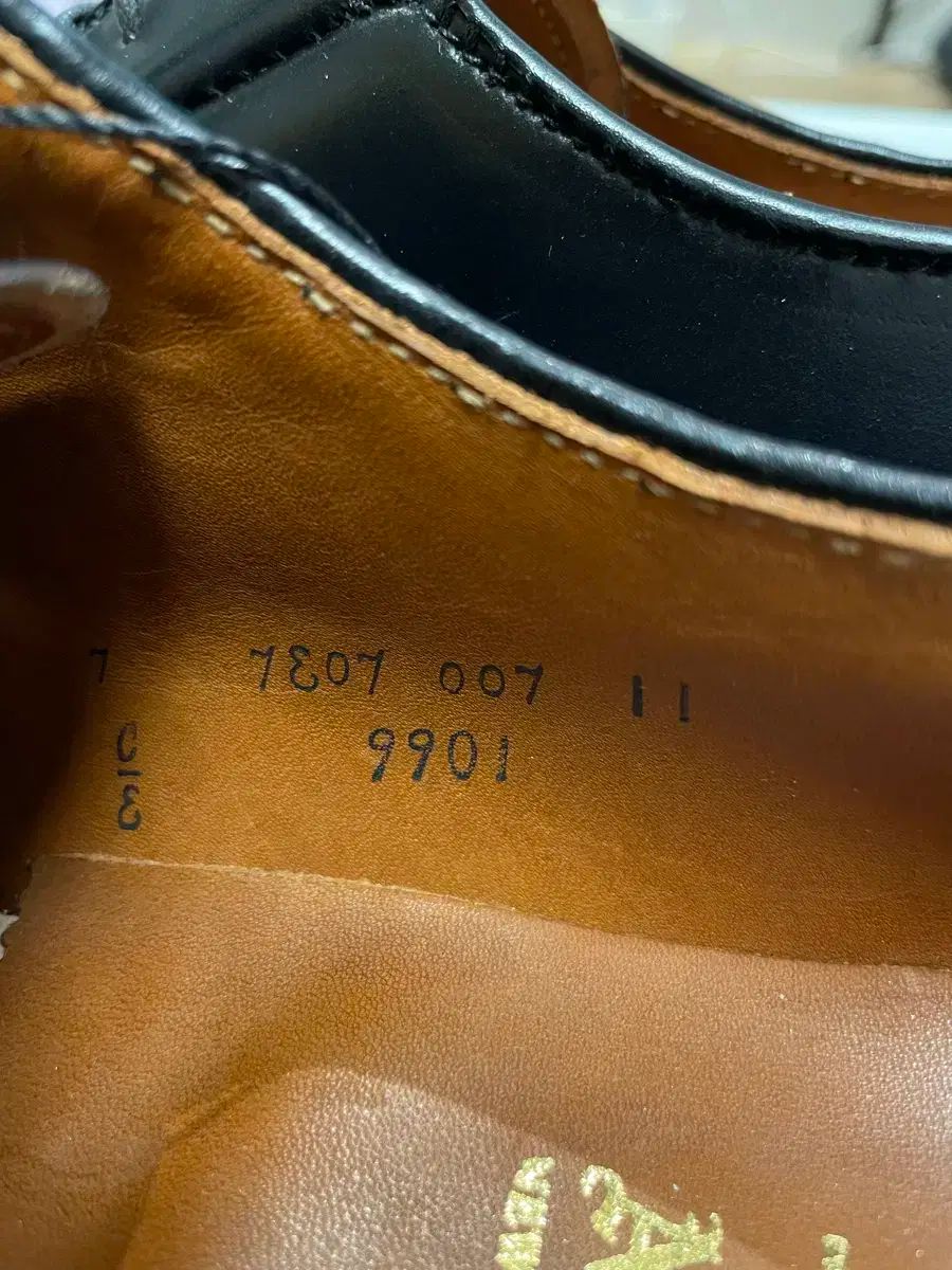 9901 7