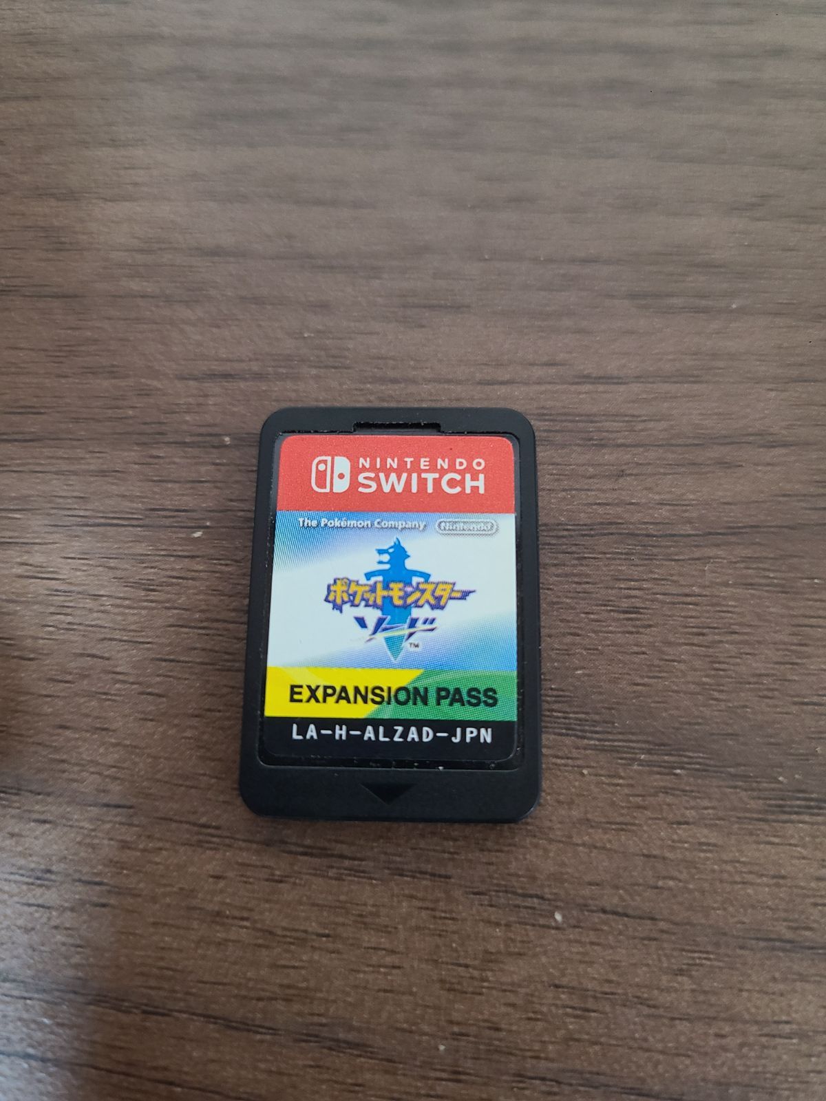 Switch ポケットモンスターソード エキスパンションパス ソフトのみ ポケモン